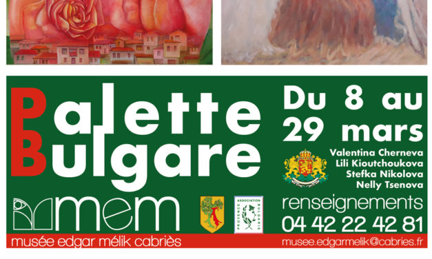 Exposition : « Palette Bulgare »