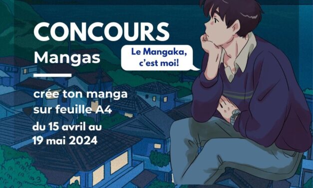 CONCOURS DE DESSINS MANGAS À LA BIBLIOTHÈQUE