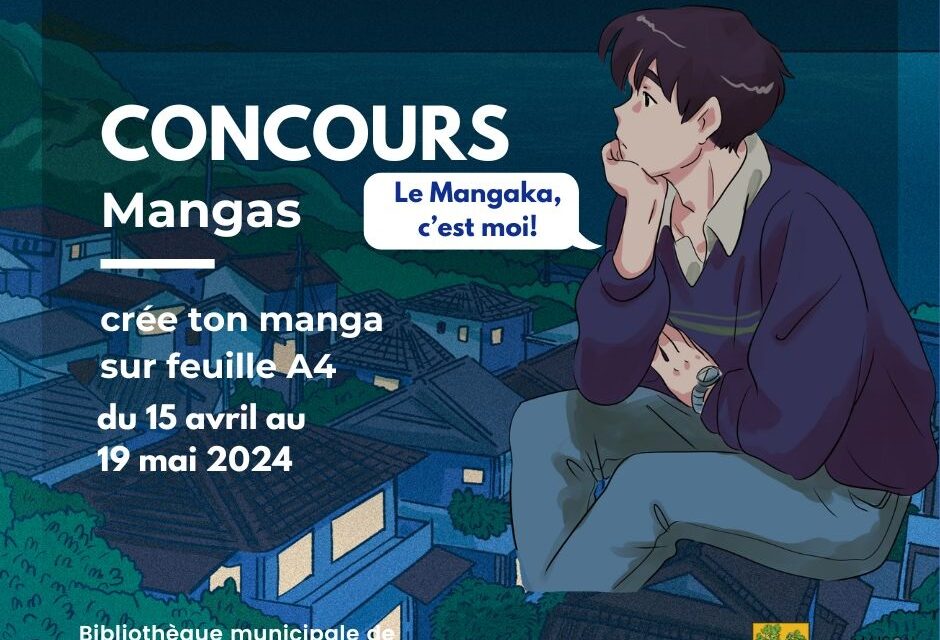 CONCOURS DE DESSINS MANGAS À LA BIBLIOTHÈQUE