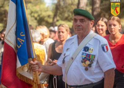 P1052300