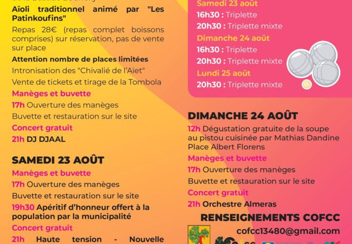 📢 [PROGRAMME FÊTE DU 22 AU 24 AOÛT 2025] 🎉