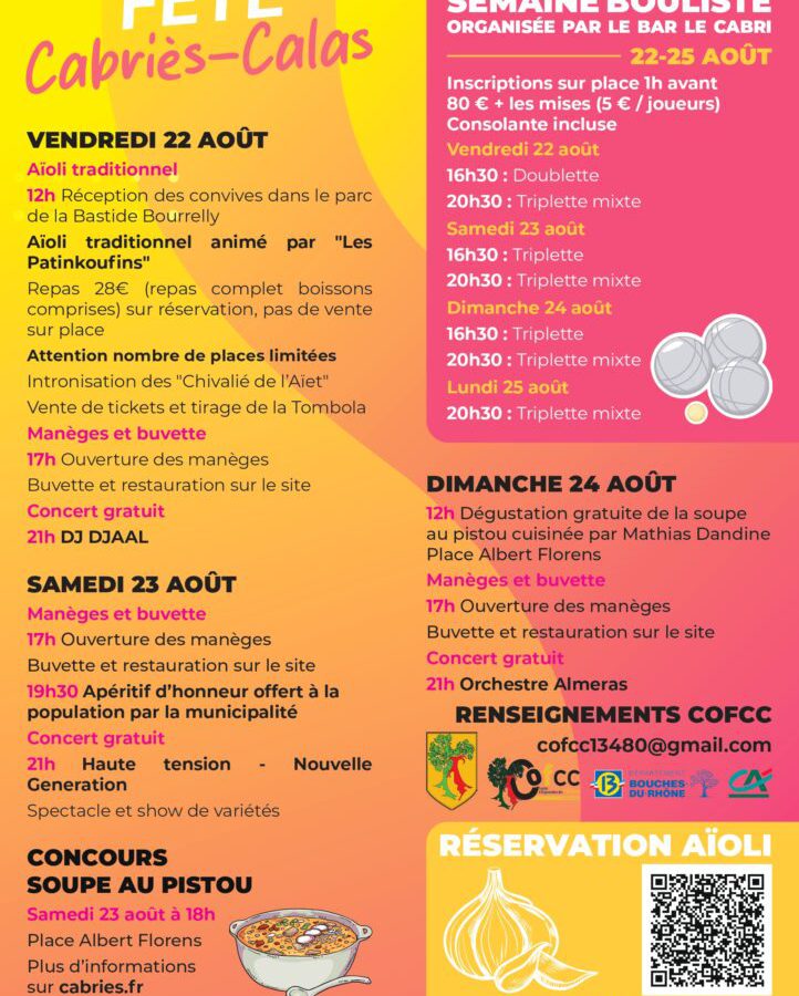 📢 [PROGRAMME FÊTE DU 22 AU 24 AOÛT 2025] 🎉