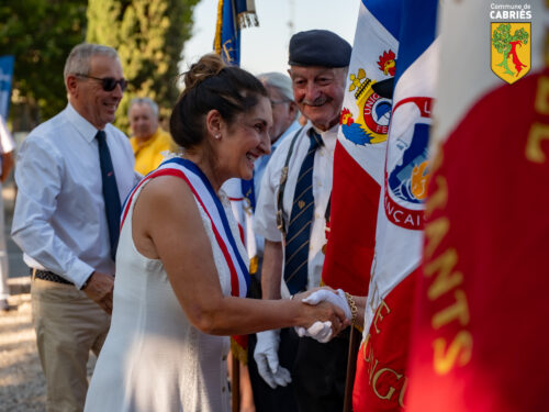 P1213222