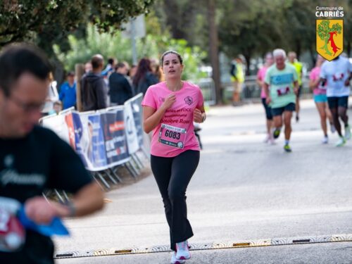 P1264871 - Grande